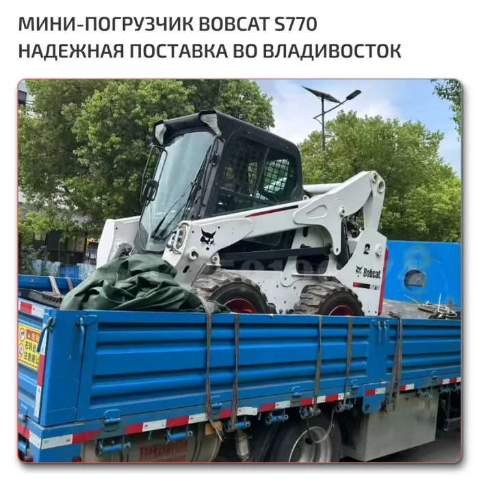 Industrial Grade