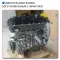 Двигатель B48B20