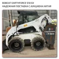 -loader Bobcat