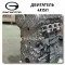 Двигатель GAC Trumpchi GA6 4A15J1 турбо Обзор и характеристики от ChinaCar.pw