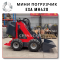 EXA MH420 Колесный Многофункциональный мини-погрузчик большой мощностью