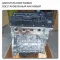 Двигатели BMW N20B20