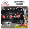 Сколько стоит доставка двигателя GW4C20A турбо на Haval H9 из Китая?