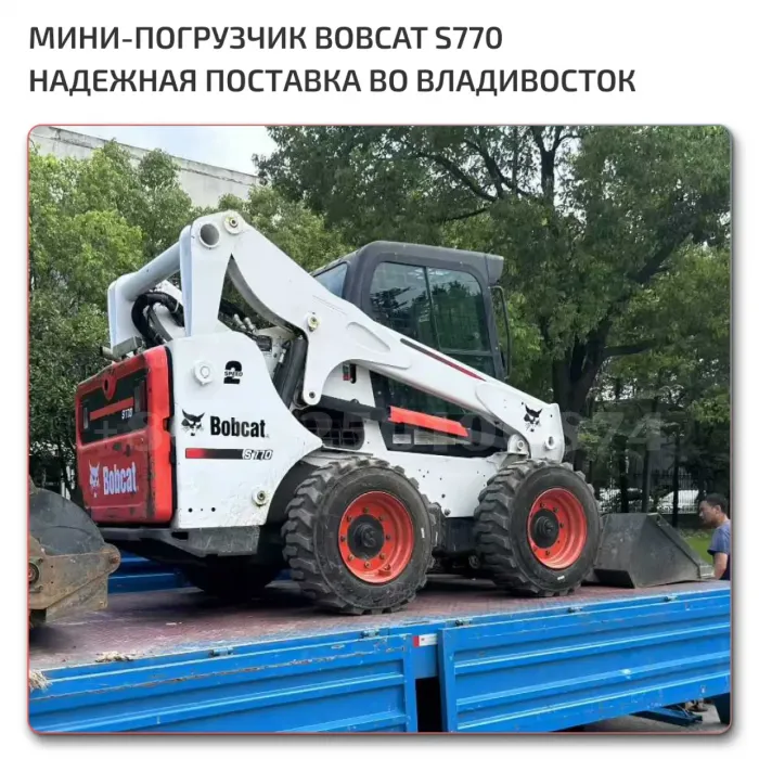 Industrial Grade