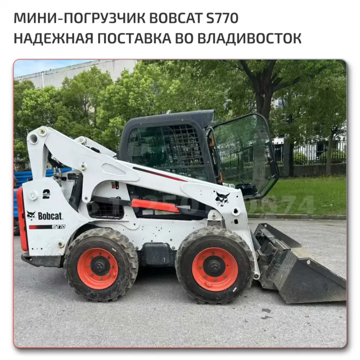 Industrial Grade