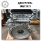 Engine Mercedes-benz