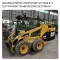 Мини-погрузчик Caterpillar 226B Б/У