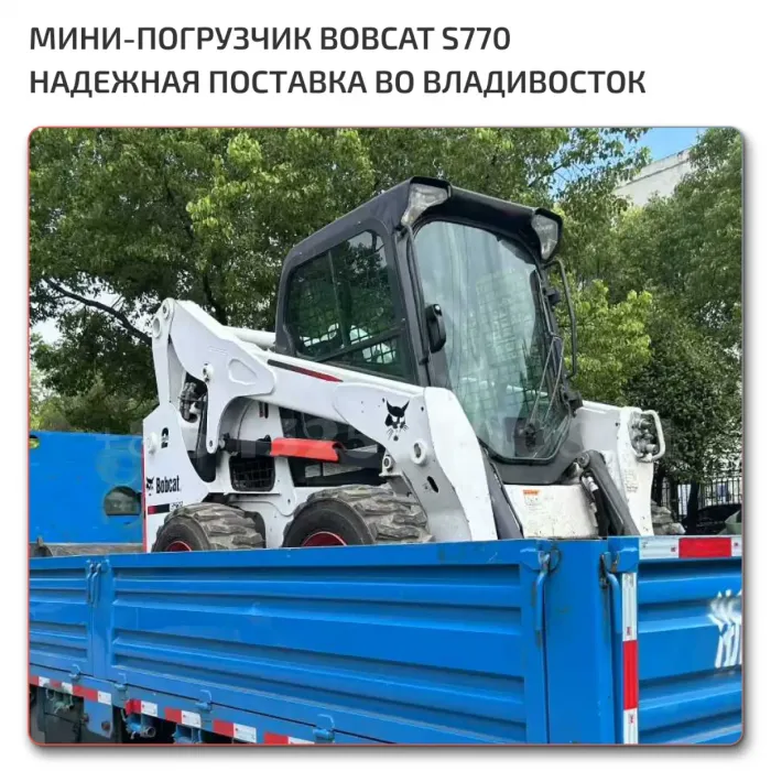 Industrial Grade