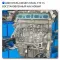 OEM Quality GW4B15