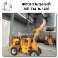 Мини погрузчик производство