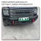 OEM Replacement