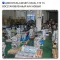 OEM Quality GW4B15