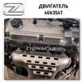 Zotye T600 4G63S4T