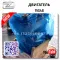 Zotye T600 1.5 15S4G