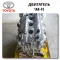 Engine Toyota 1AR-FE