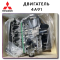 4A91 - Engine 491