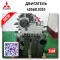 Complete 4D56 Engine