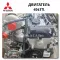 Engine Mitsubishi