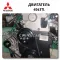 Engine Mitsubishi
