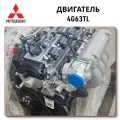 Engine Mitsubishi