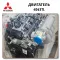 Engine Mitsubishi