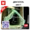 Двигатель Исузу 4HG1-T