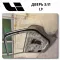 Door L9 -