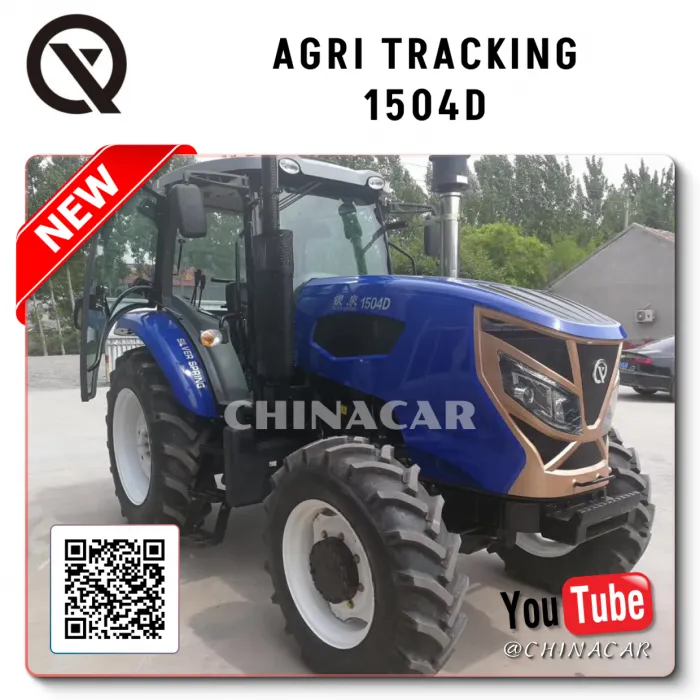 ✔️ Цена AGRI Tracking 1504D