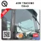 ✔️ Цена AGRI Tracking 1504D