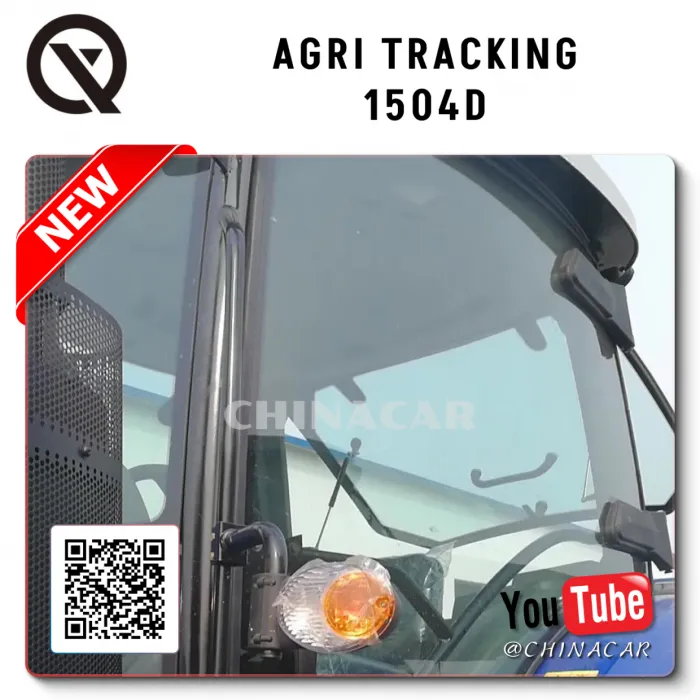 ✔️ Цена AGRI Tracking 1504D