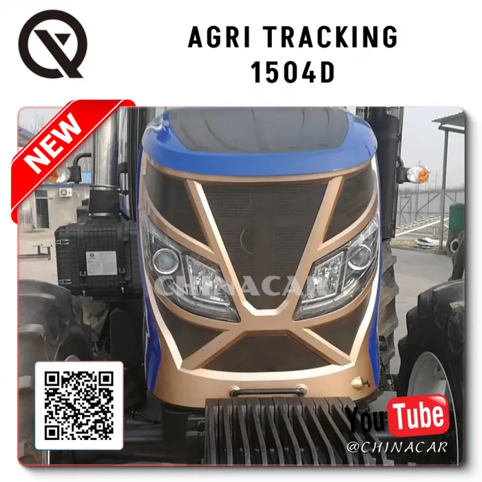 ✔️ Цена AGRI Tracking 1504D