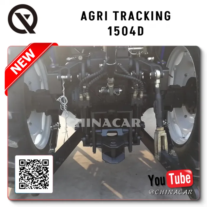 ✔️ Цена AGRI Tracking 1504D
