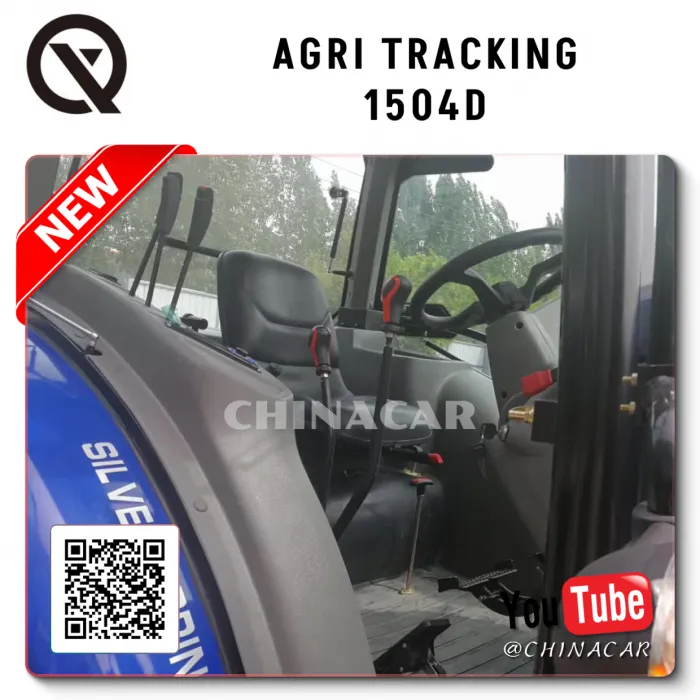 ✔️ Цена AGRI Tracking 1504D