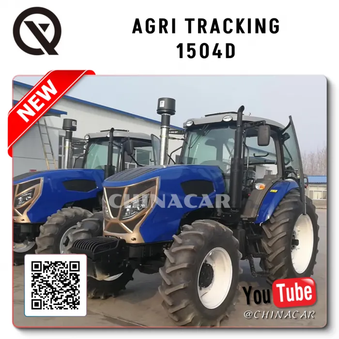✔️ Цена AGRI Tracking 1504D