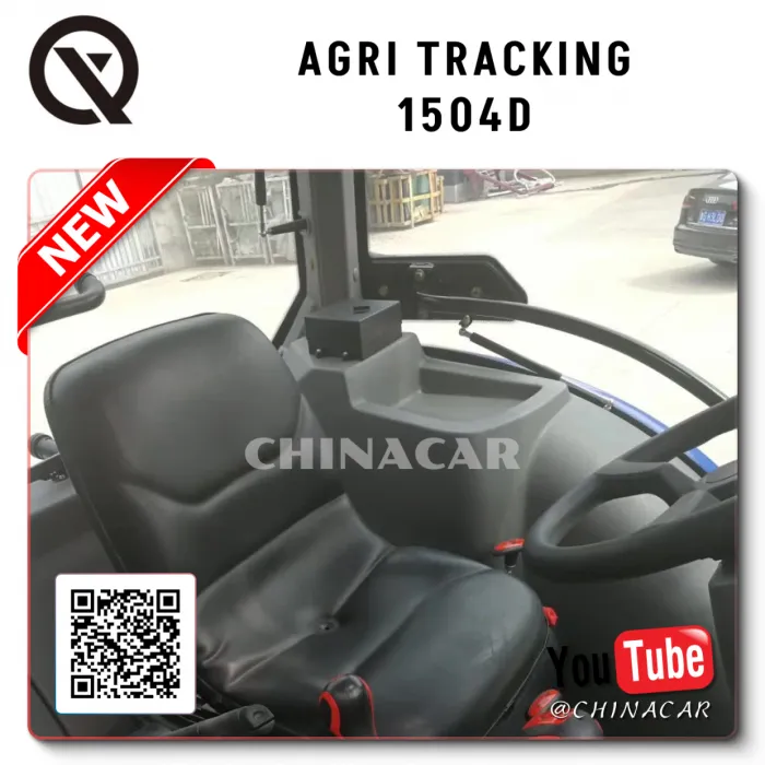 ✔️ Цена AGRI Tracking 1504D