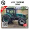 Трактор Agri Tracking 2004Q