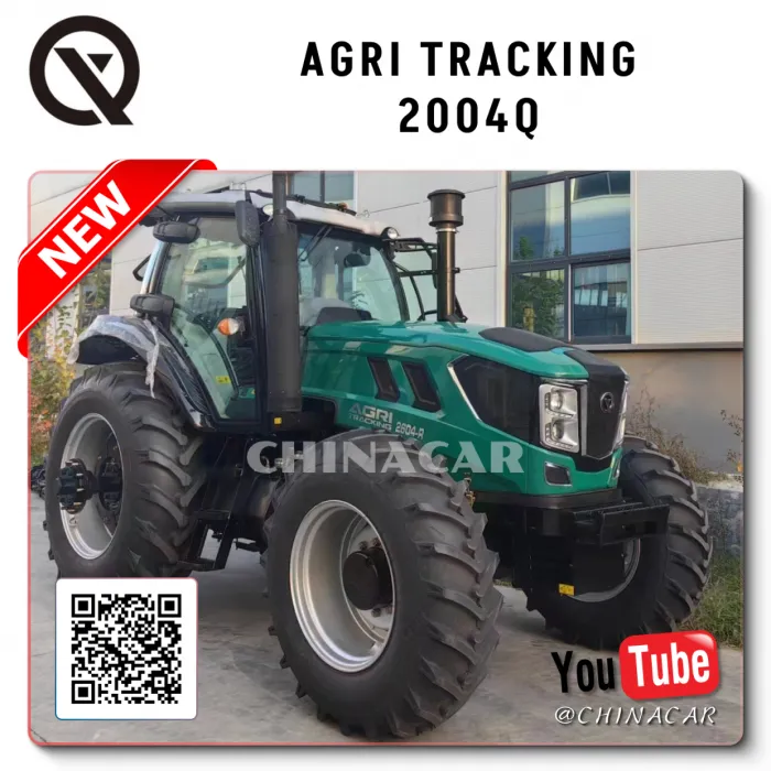 Трактор Agri Tracking 2004Q