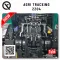 Трактор AGRI Tracking 2204