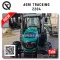 Трактор AGRI Tracking 2204