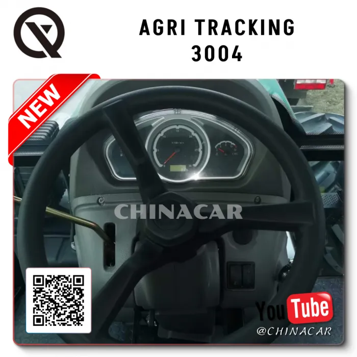 AGRI Tracking 3004 цена