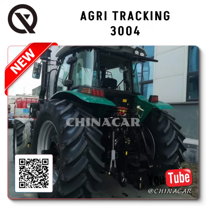 AGRI Tracking 3004 цена