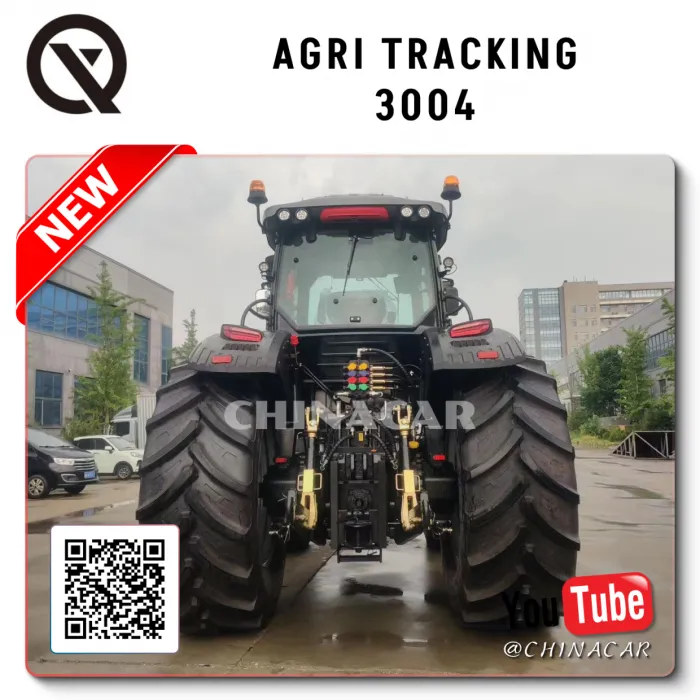 AGRI Tracking 3004 цена