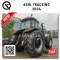AGRI Tracking 3004 цена