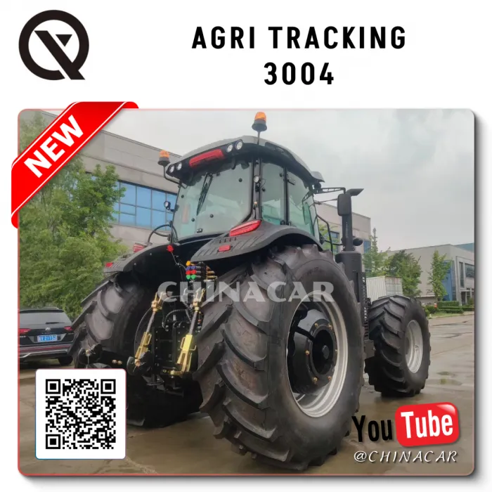 AGRI Tracking 3004 цена