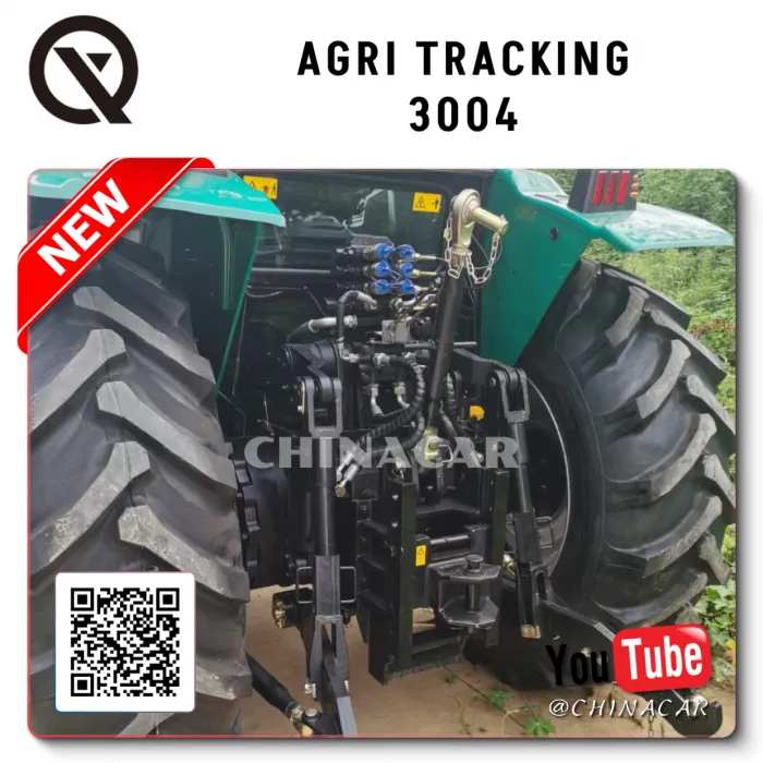 AGRI Tracking 3004 цена