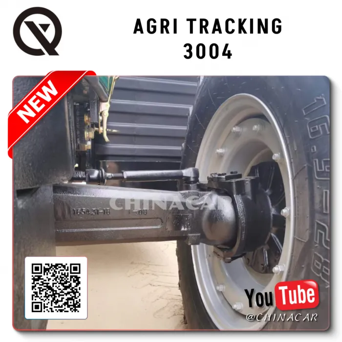 AGRI Tracking 3004 цена
