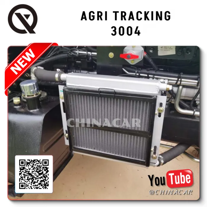 AGRI Tracking 3004 цена