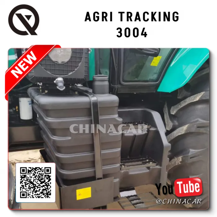 AGRI Tracking 3004 цена
