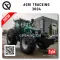 AGRI Tracking 3004 цена