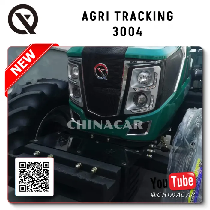 AGRI Tracking 3004 цена